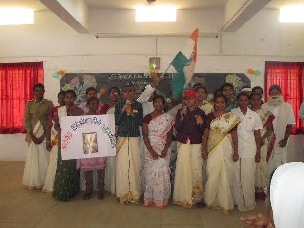 Independence Day Celebration picture