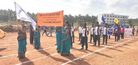 UNIVERSITY LEVEL SPORTS MEET- 2020 picture
