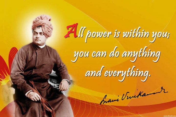 Wisdom